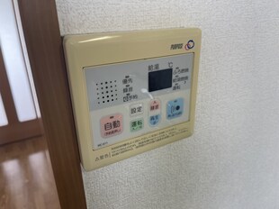 西飾磨駅 徒歩10分 1階の物件内観写真